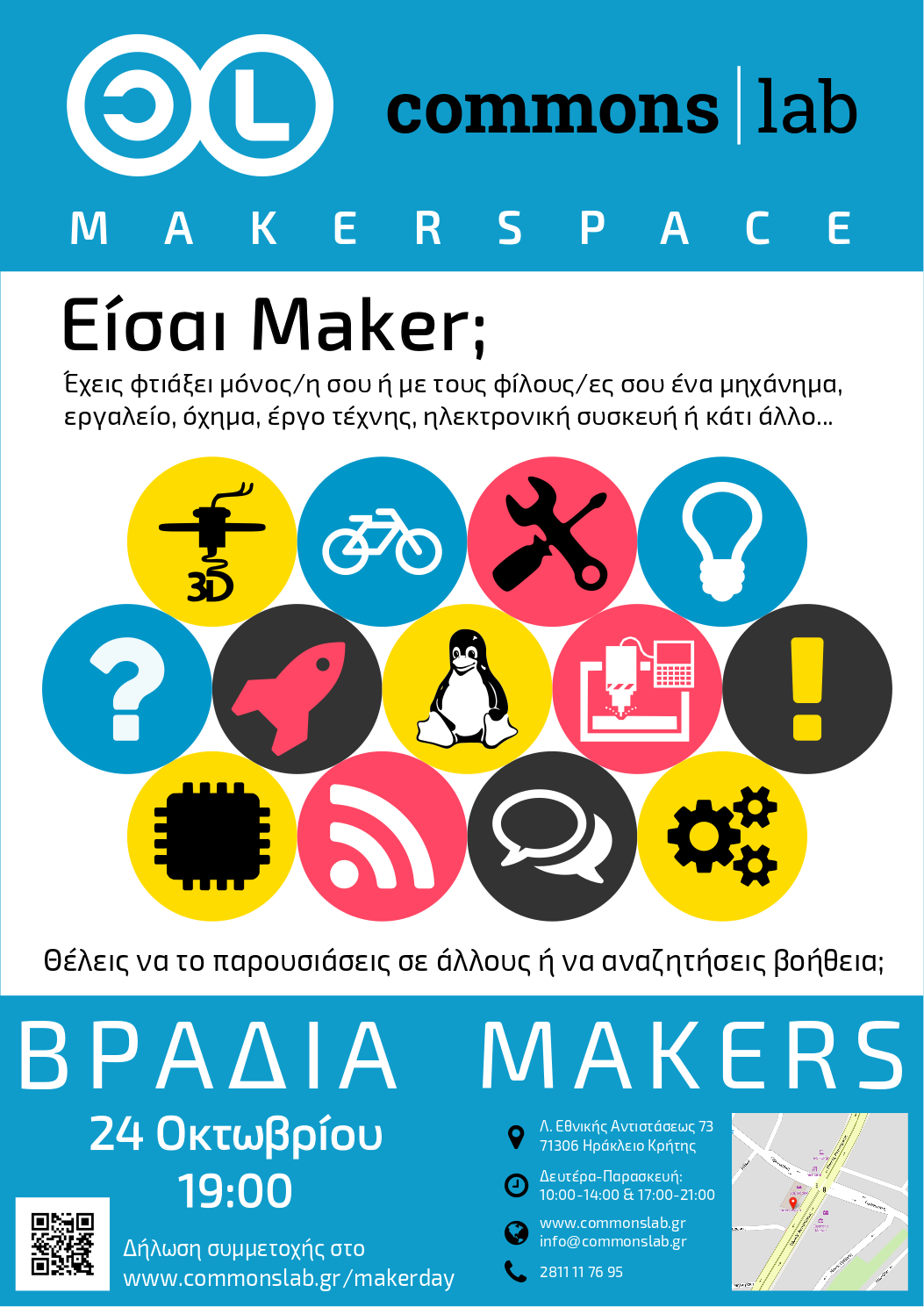 makerday-poster